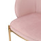 Кресло coral, велюр, пыльная роза