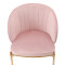 Кресло coral, велюр, пыльная роза