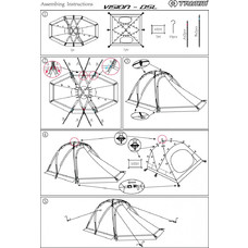 Палатка Trimm Extreme VISION-DSL, оранжевый 3, 49257