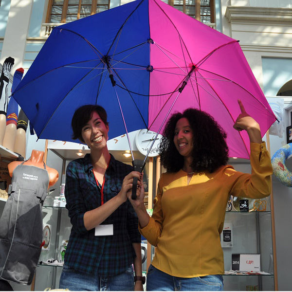 Зонтик для двоих. Зонт для двоих. Зонт для двоих сближающий. Зонт с двумя ручками. Самые большие зонты для двоих.