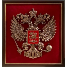 что можно подарить приставу. Смотреть фото что можно подарить приставу. Смотреть картинку что можно подарить приставу. Картинка про что можно подарить приставу. Фото что можно подарить приставу