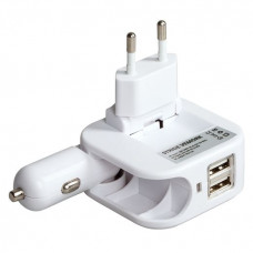 что подарить на день радио. Смотреть фото что подарить на день радио. Смотреть картинку что подарить на день радио. Картинка про что подарить на день радио. Фото что подарить на день радио что подарить на день радио. Смотреть фото что подарить на день радио. Смотреть картинку что подарить на день радио. Картинка про что подарить на день радио. Фото что подарить на день радио